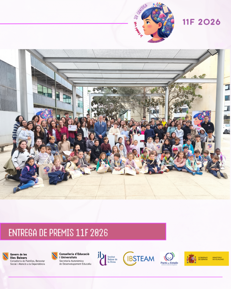 Entrega premis 11F 2026